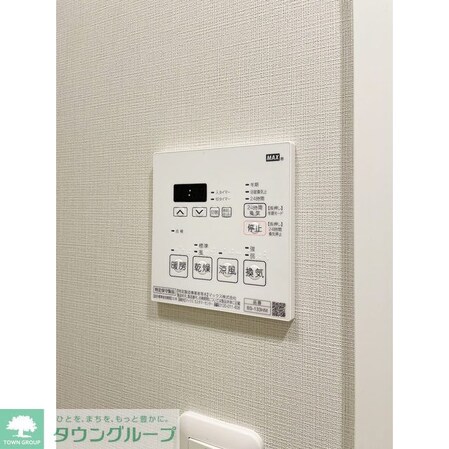 グランカーサ江戸川橋の物件内観写真